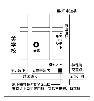 美学校地図.jpg